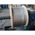 316 stainless steel wire rope 7x7 1.0mm